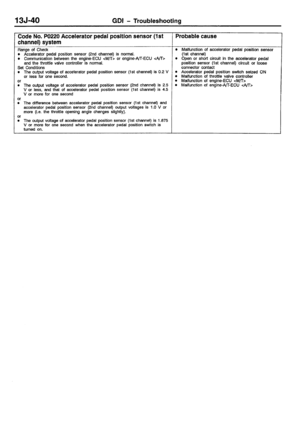 Page 242