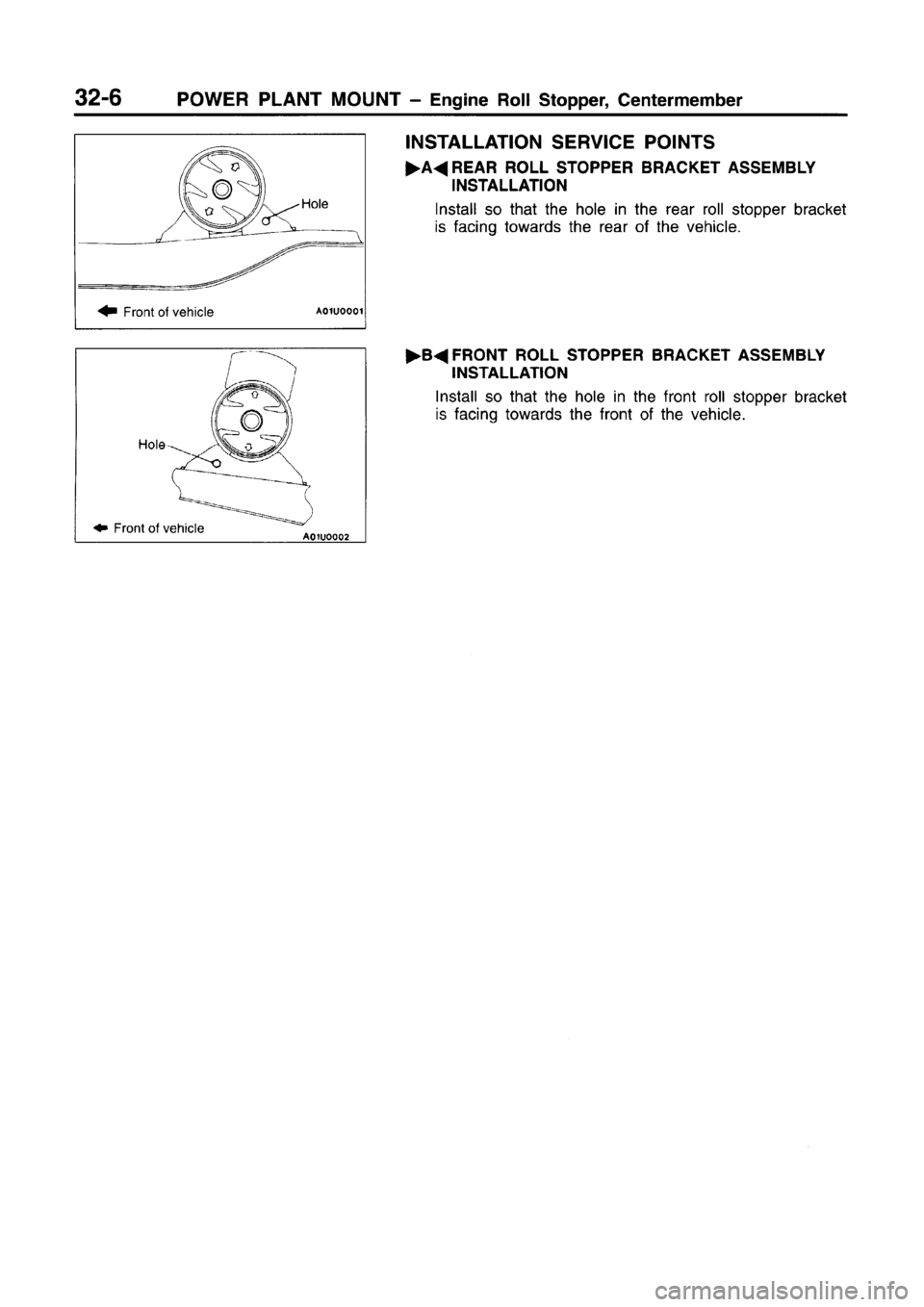 MITSUBISHI CARISMA 1996  Workshop Manual 