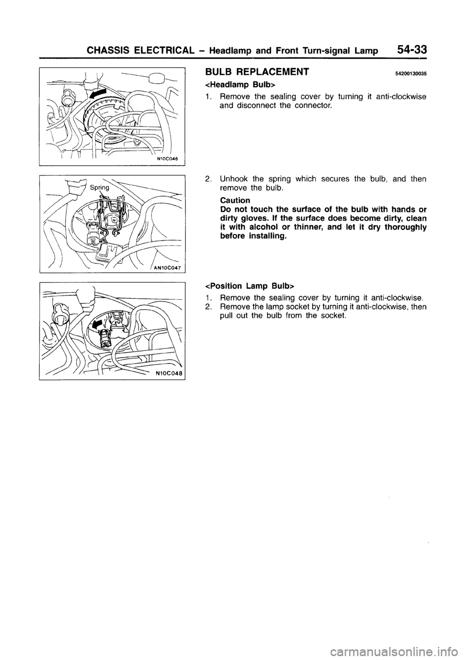 MITSUBISHI CARISMA 1996  Workshop Manual 