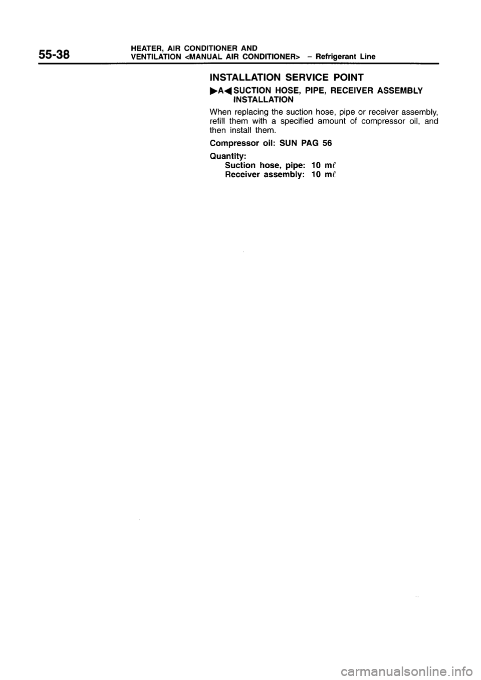MITSUBISHI CARISMA 1996  Workshop Manual 
