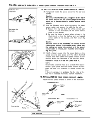 Page 1251