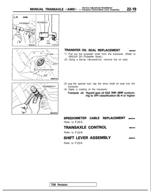 Page 683