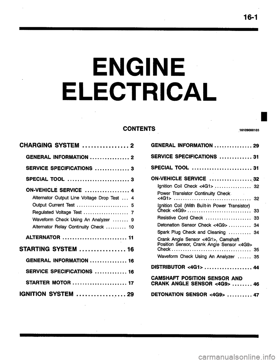 MITSUBISHI LANCER 1996  Workshop  Service Repair Manual 