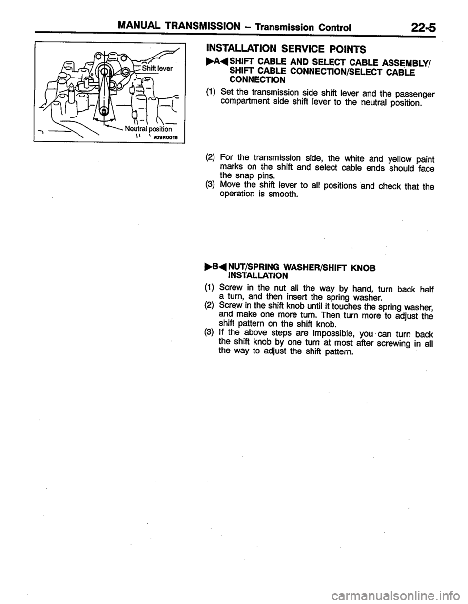 MITSUBISHI LANCER 1996  Workshop  Service Repair Manual 