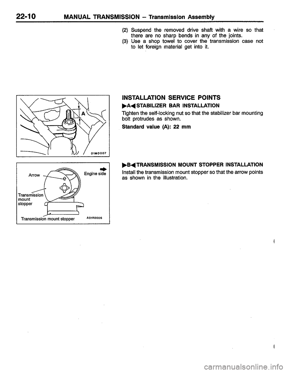 MITSUBISHI LANCER 1996  Workshop  Service Repair Manual 