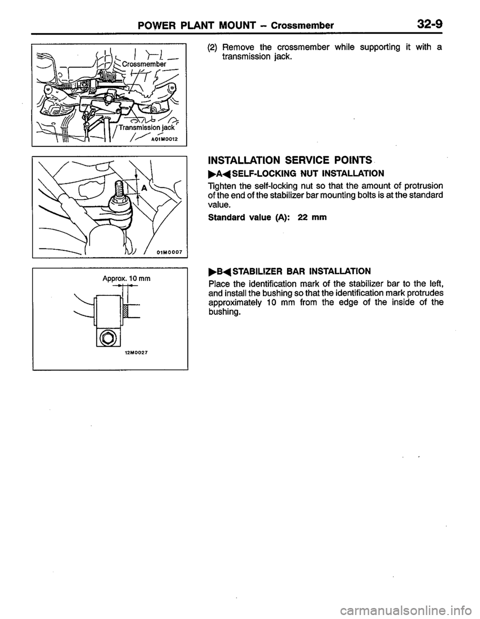 MITSUBISHI LANCER 1996  Workshop  Service Repair Manual 
