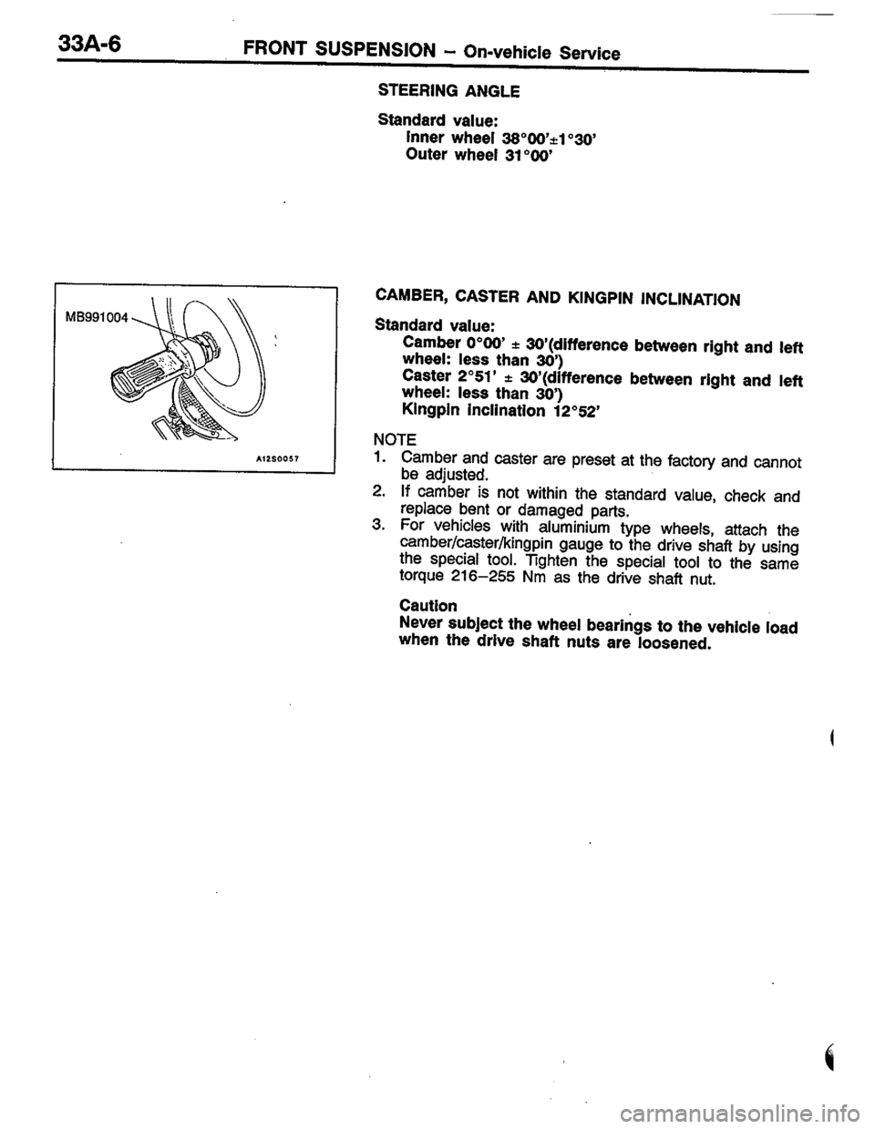 MITSUBISHI LANCER 1996  Workshop  Service Repair Manual 
