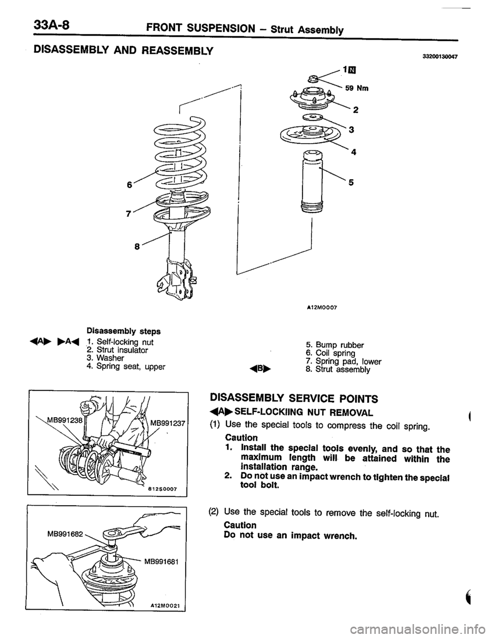 MITSUBISHI LANCER 1996  Workshop  Service Repair Manual 