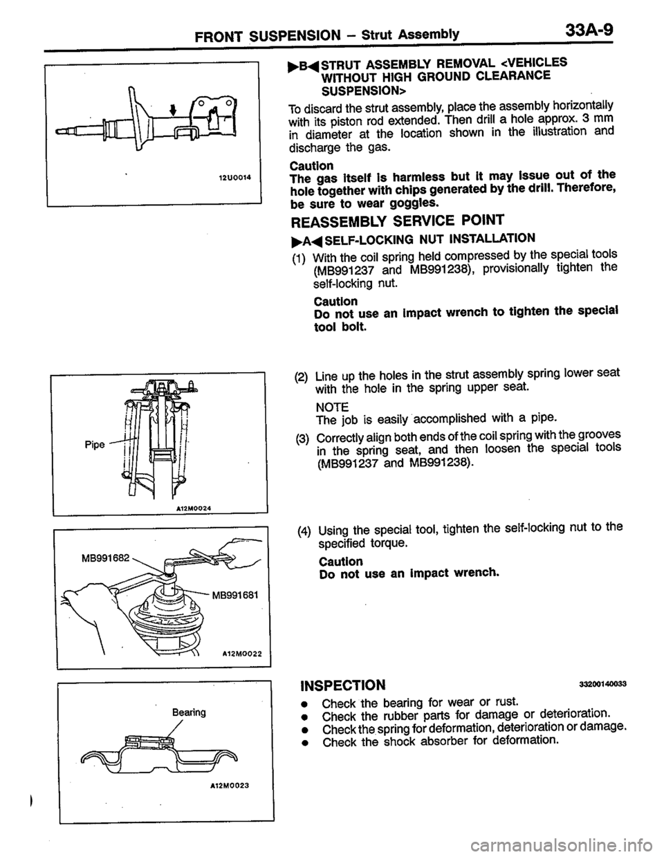 MITSUBISHI LANCER 1996  Workshop  Service Repair Manual 