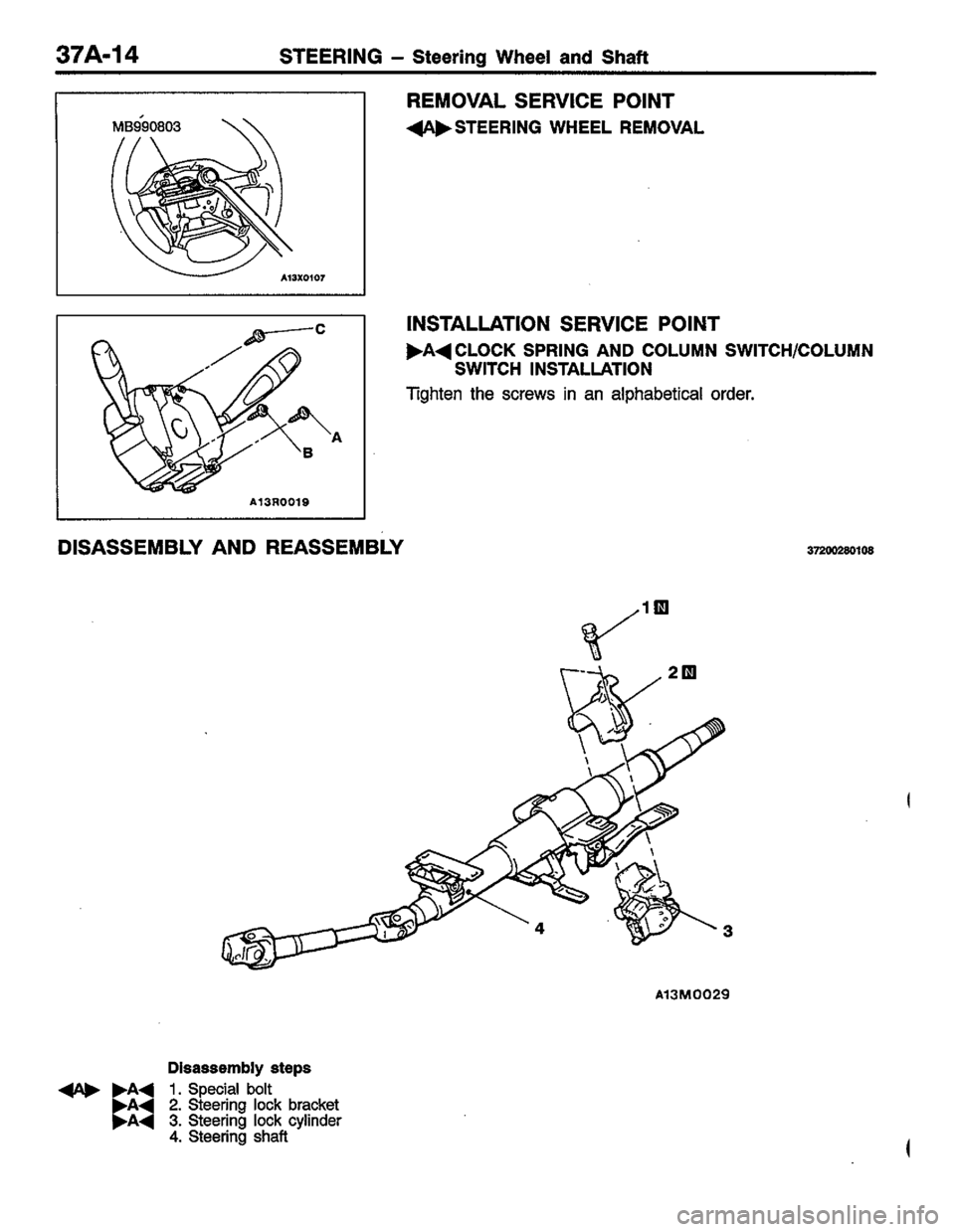 MITSUBISHI LANCER 1996  Workshop  Service Repair Manual 