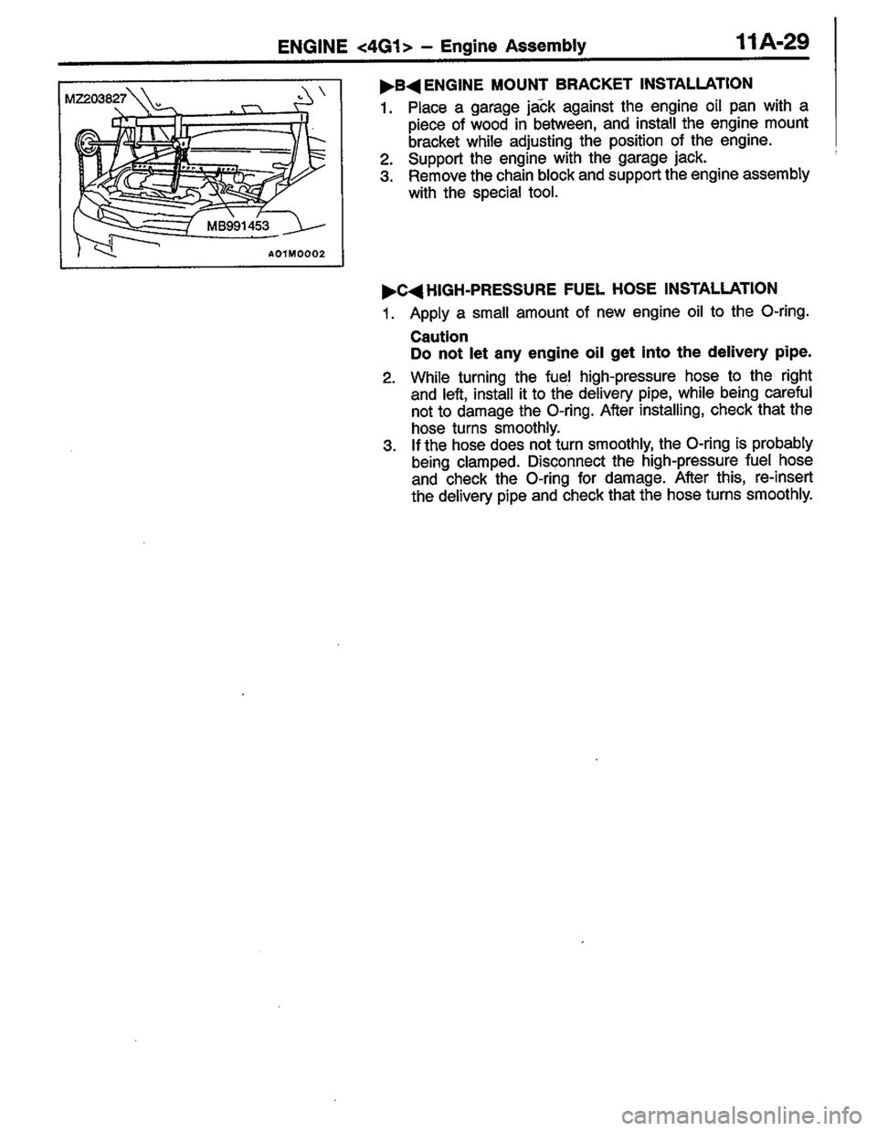 MITSUBISHI LANCER 1996  Workshop  Service Repair Manual 