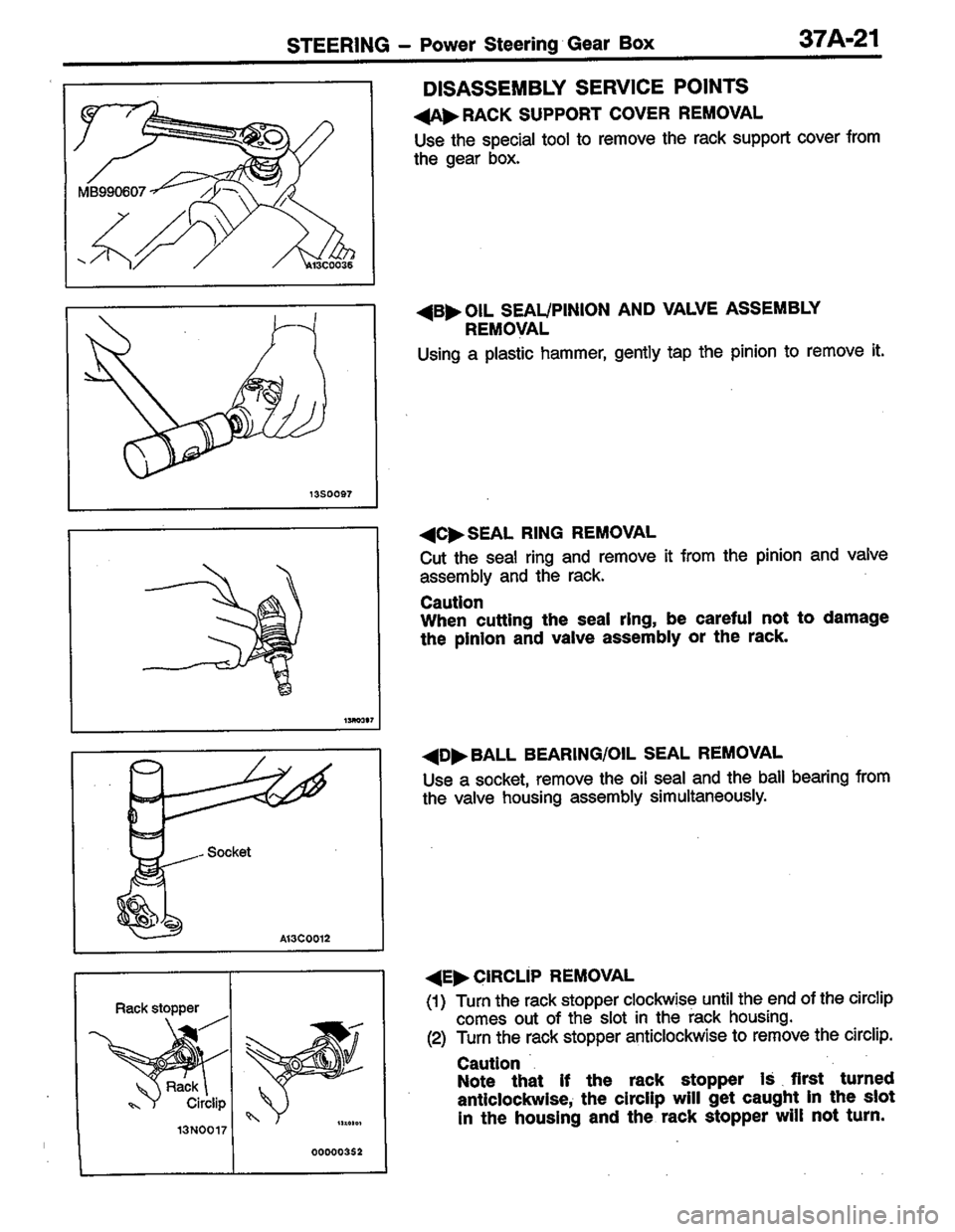 MITSUBISHI LANCER 1996  Workshop  Service Repair Manual 