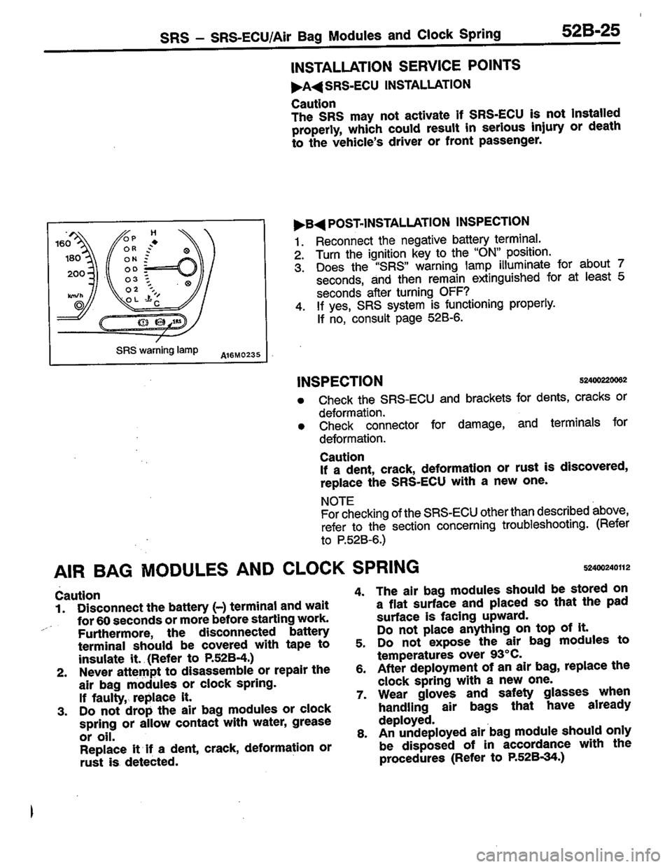 MITSUBISHI LANCER 1996  Workshop  Service Repair Manual 