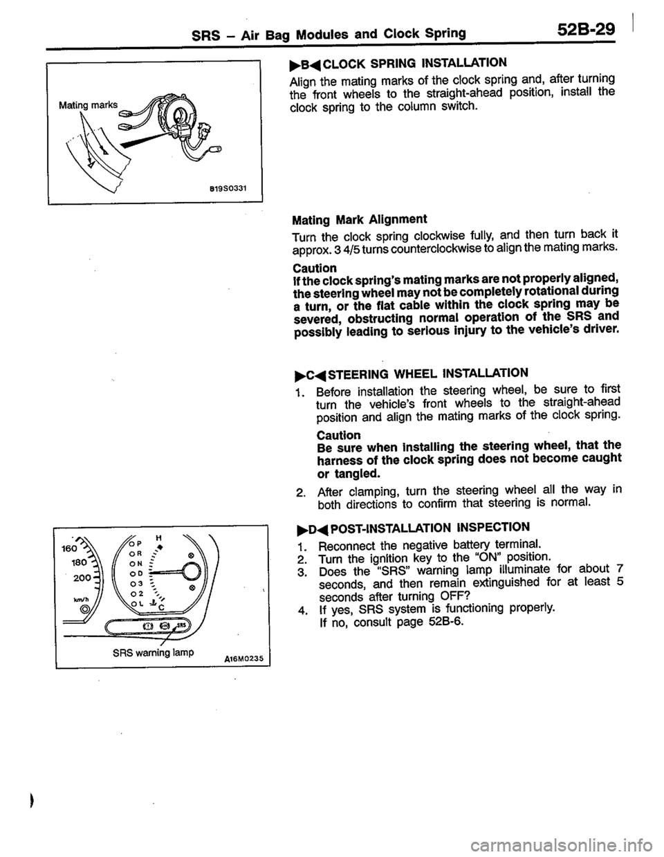 MITSUBISHI LANCER 1996  Workshop  Service Repair Manual 