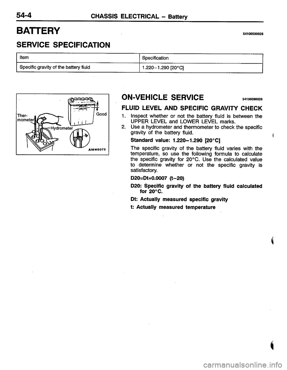 MITSUBISHI LANCER 1996  Workshop  Service Repair Manual 