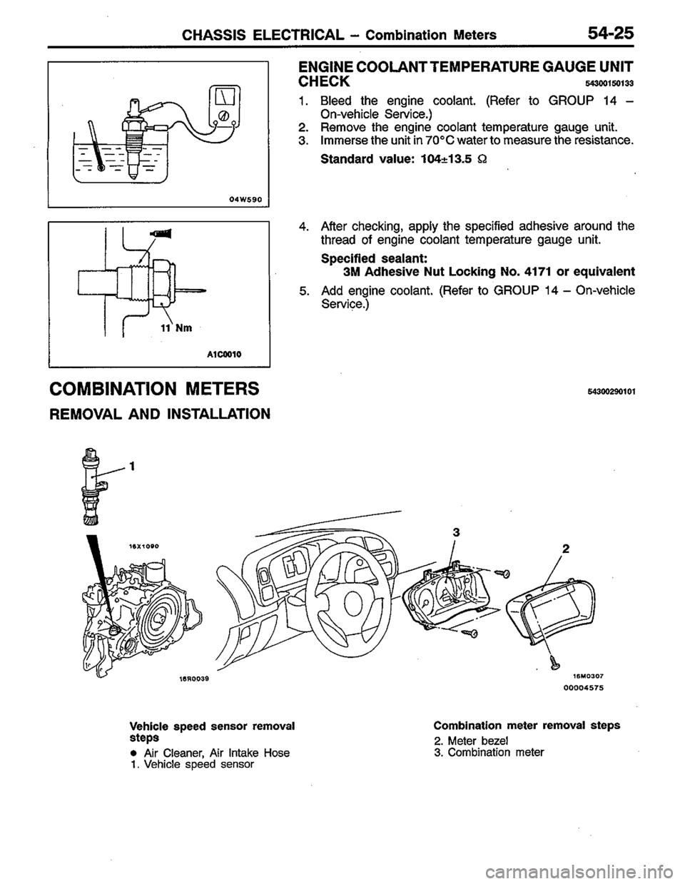 MITSUBISHI LANCER 1996  Workshop  Service Repair Manual 