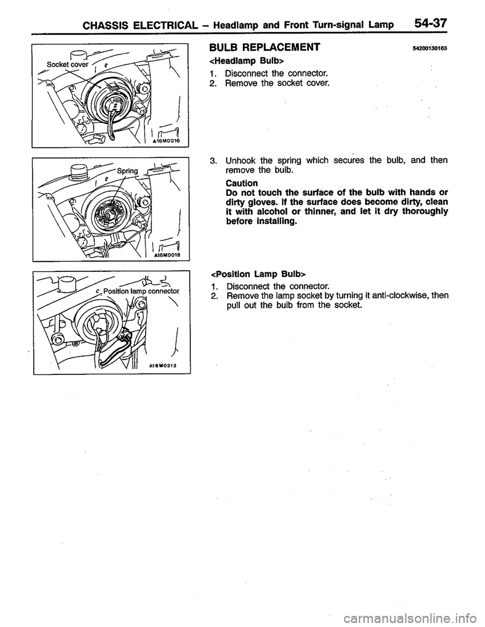 MITSUBISHI LANCER 1996  Workshop  Service Repair Manual 