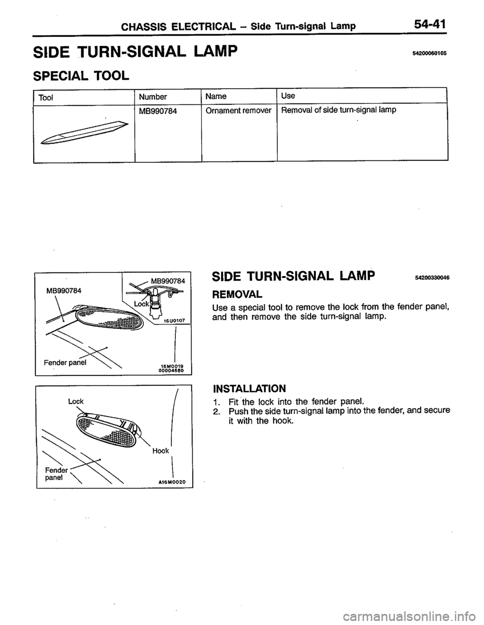 MITSUBISHI LANCER 1996  Workshop  Service Repair Manual 