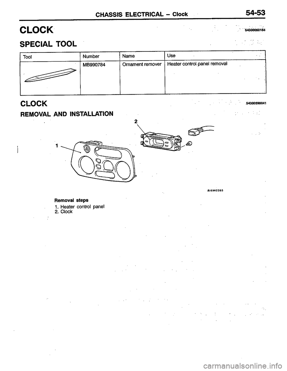MITSUBISHI LANCER 1996  Workshop  Service Repair Manual 