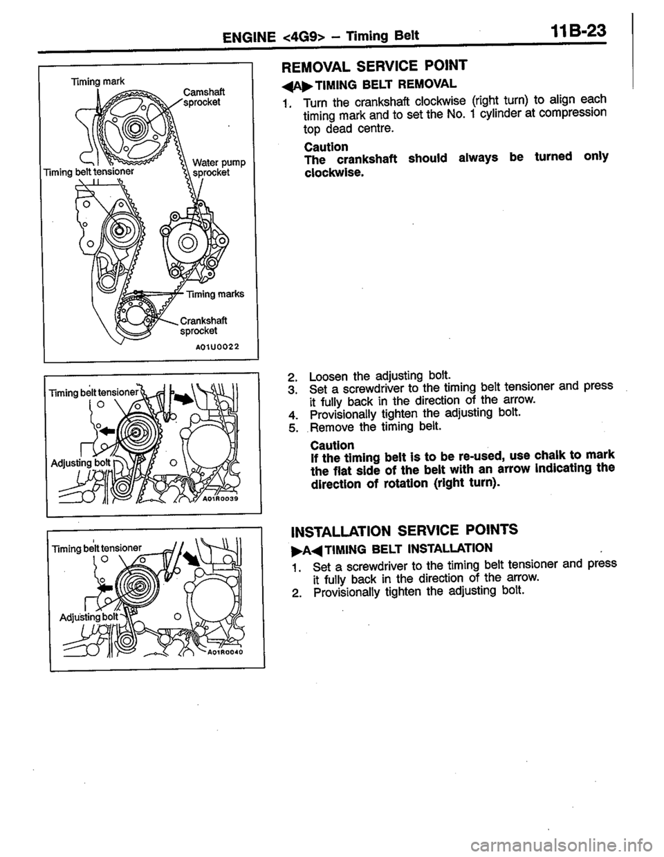 MITSUBISHI LANCER 1996  Workshop  Service Repair Manual 