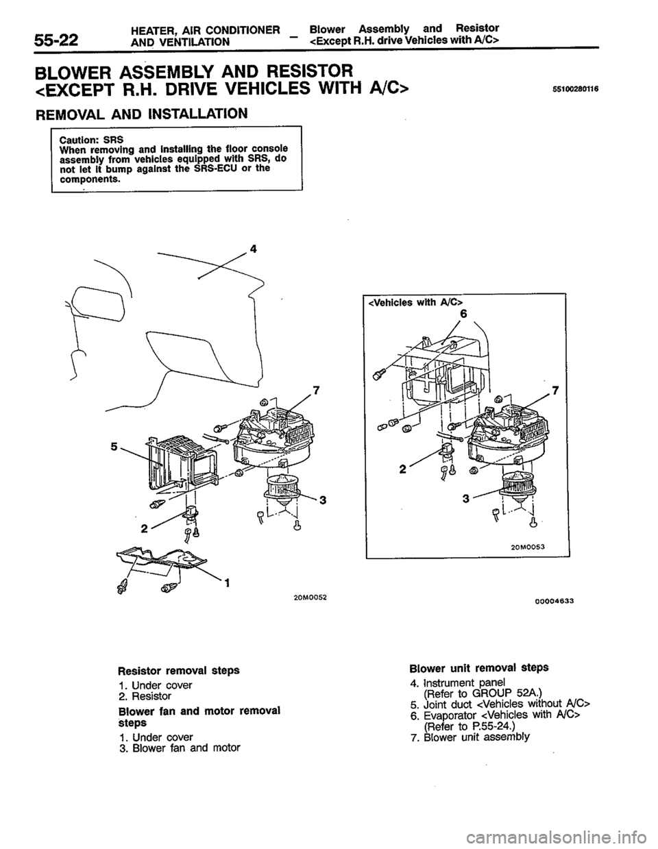 MITSUBISHI LANCER 1996  Workshop  Service Repair Manual 
