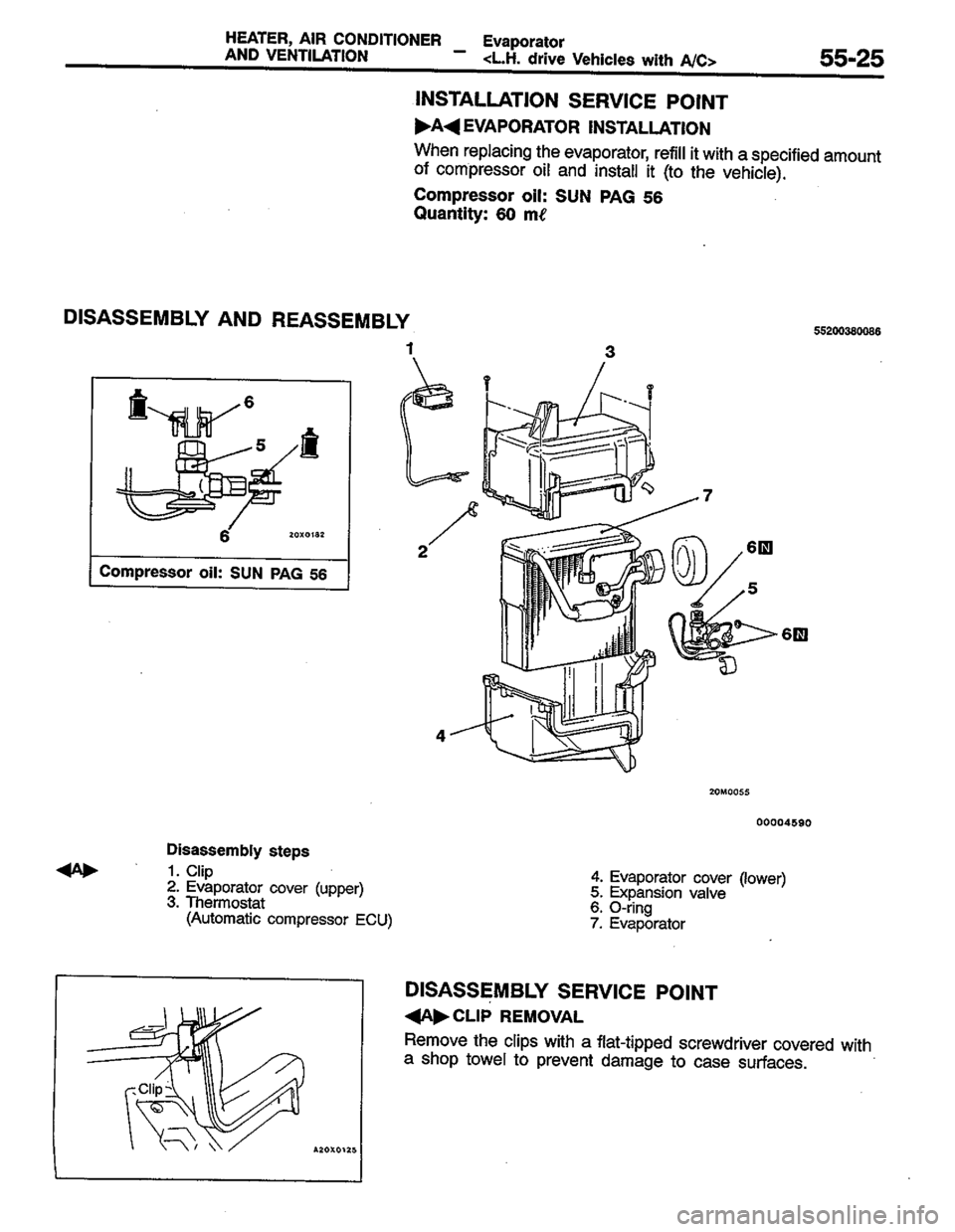 MITSUBISHI LANCER 1996  Workshop  Service Repair Manual 