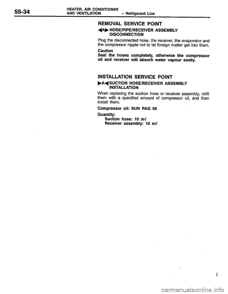 MITSUBISHI LANCER 1996  Workshop  Service Repair Manual 