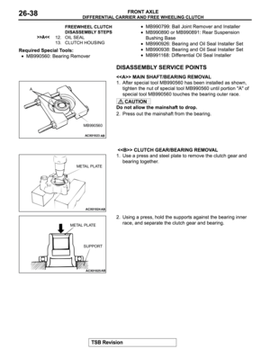 Page 859