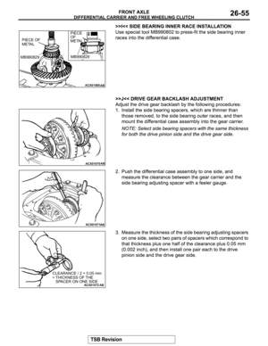 Page 876