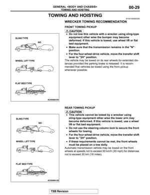 Page 267