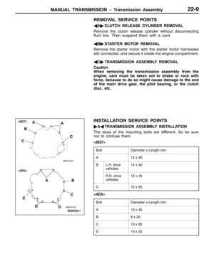 Page 381