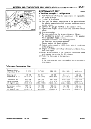 Page 1387