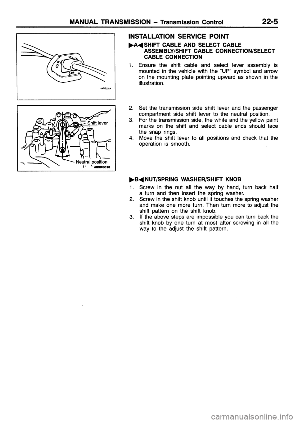 MITSUBISHI SIGMA 1997  Workshop  Service Repair Manual 