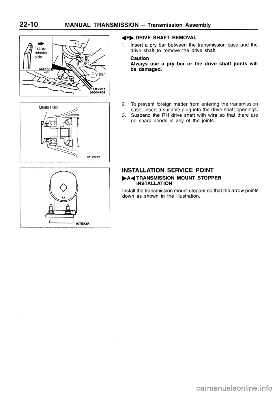 MITSUBISHI SIGMA 1997  Workshop  Service Repair Manual 