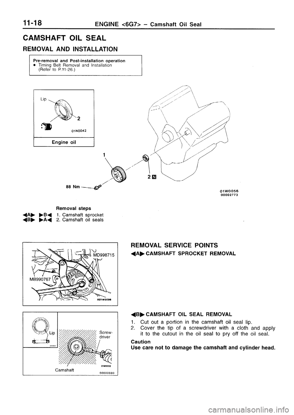 MITSUBISHI SIGMA 1997  Workshop  Service Repair Manual 