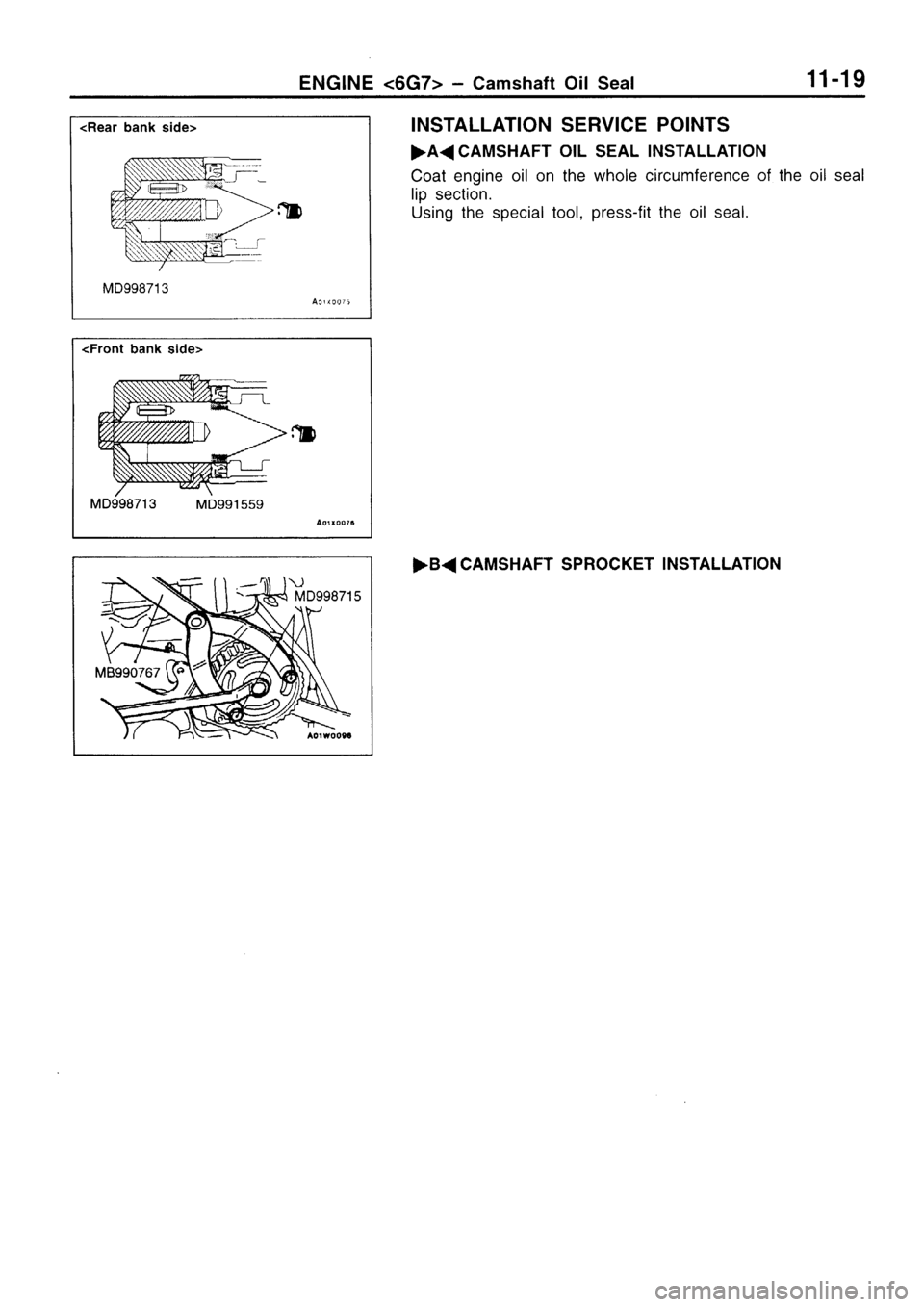 MITSUBISHI SIGMA 1997  Workshop  Service Repair Manual 
