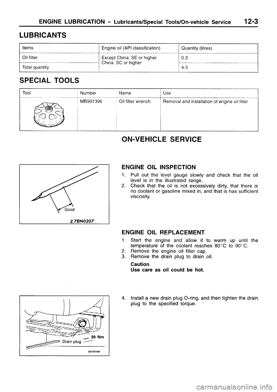 MITSUBISHI SIGMA 1997  Workshop  Service Repair Manual 
