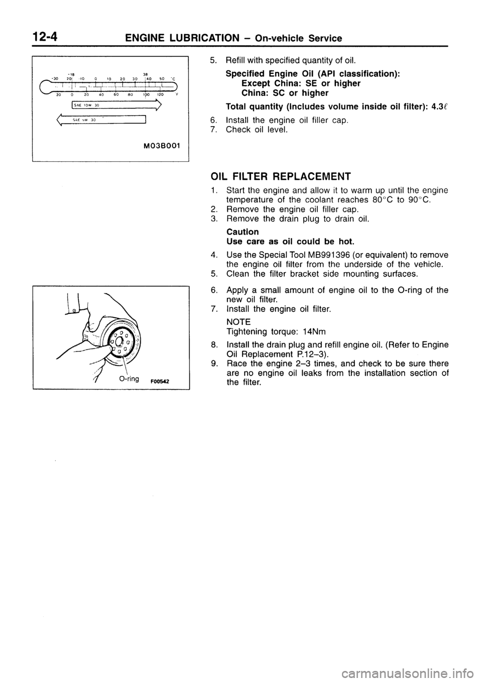 MITSUBISHI SIGMA 1997  Workshop  Service Repair Manual 