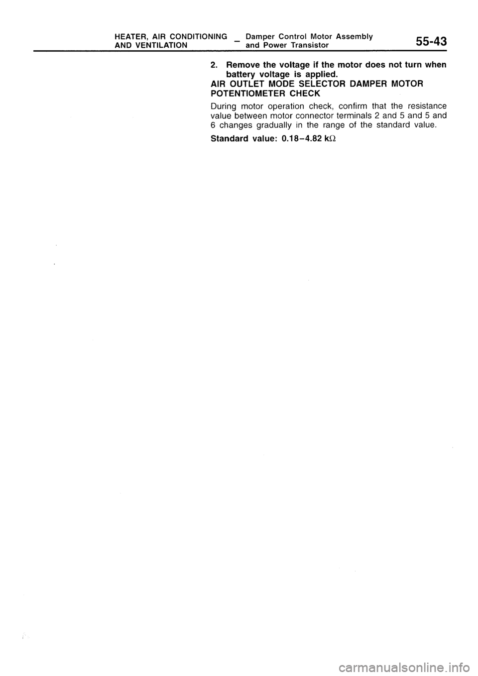 MITSUBISHI SIGMA 1997  Workshop  Service Repair Manual 