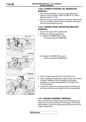 Page 681