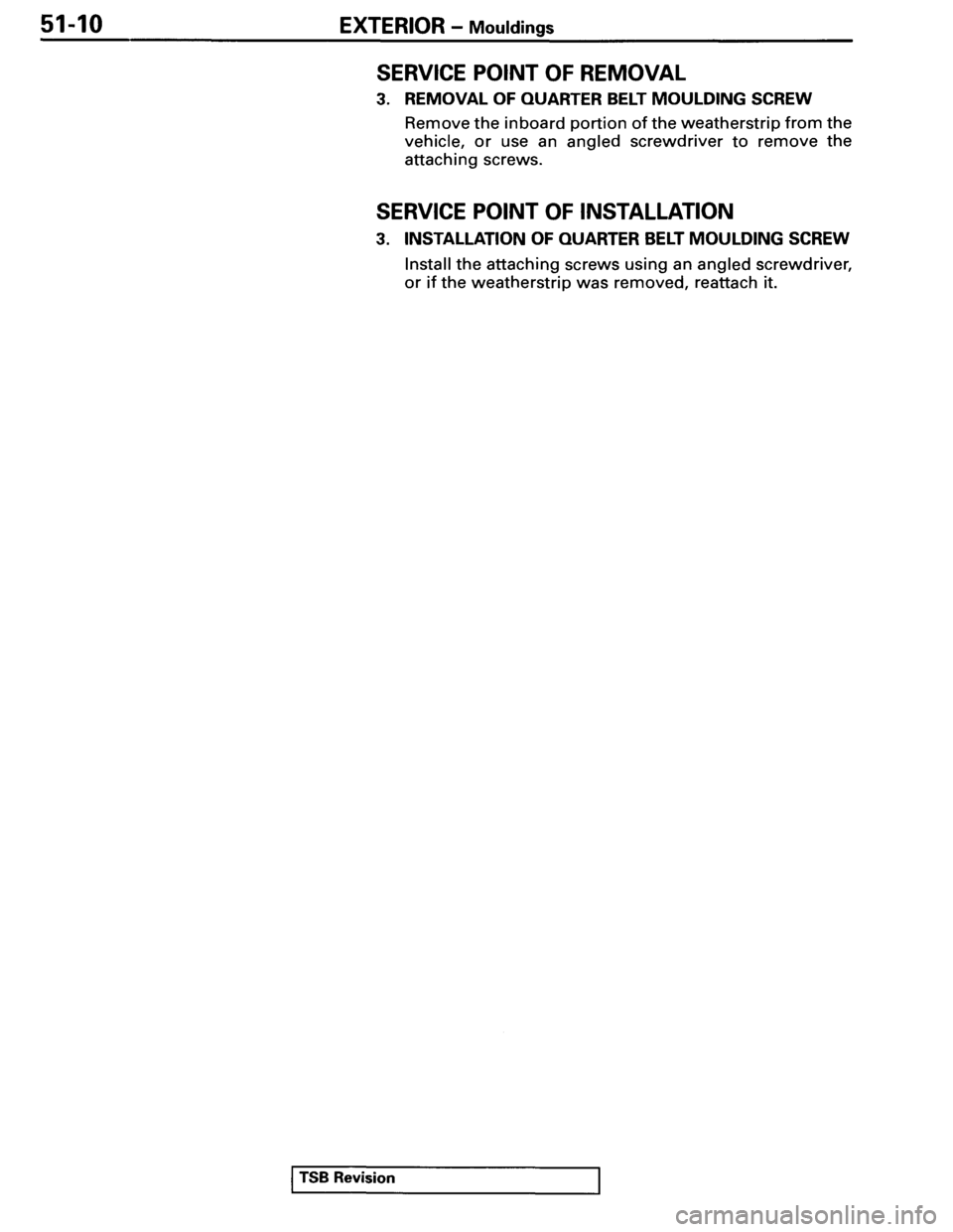 MITSUBISHI SPYDER 1995  Service Manual Supplement 