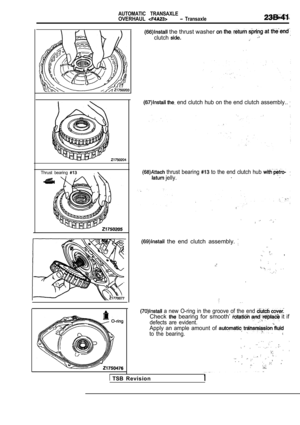 Page 1247