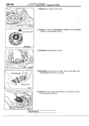 Page 1314