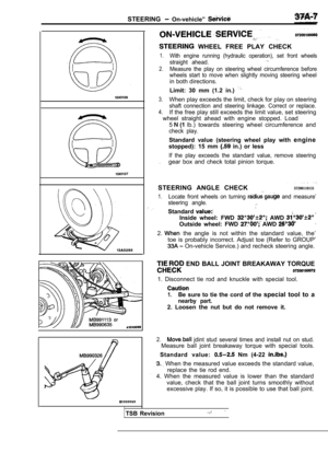 Page 1781