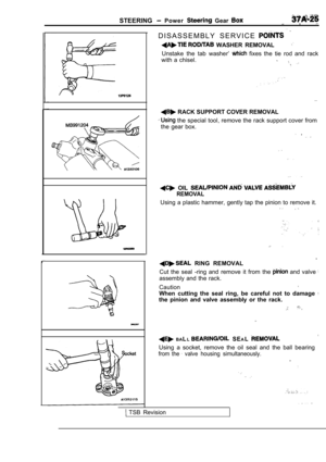 Page 1799
