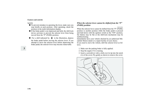 Page 211
