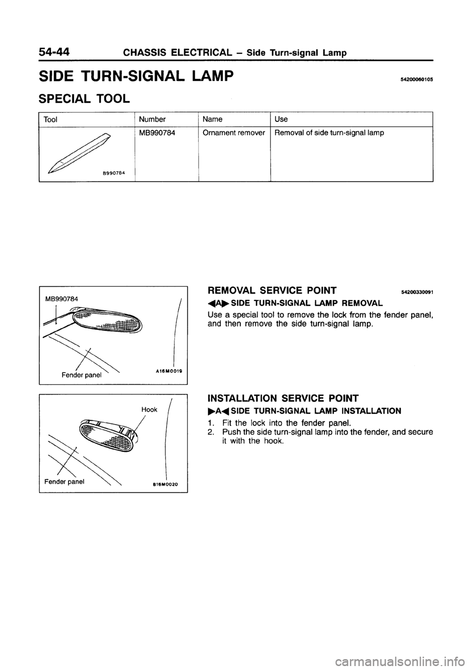 MITSUBISHI GALANT 1997 8.G Workshop Manual 