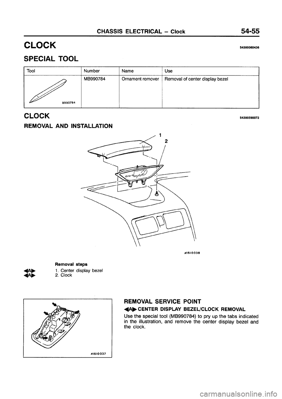 MITSUBISHI GALANT 1997 8.G Workshop Manual 