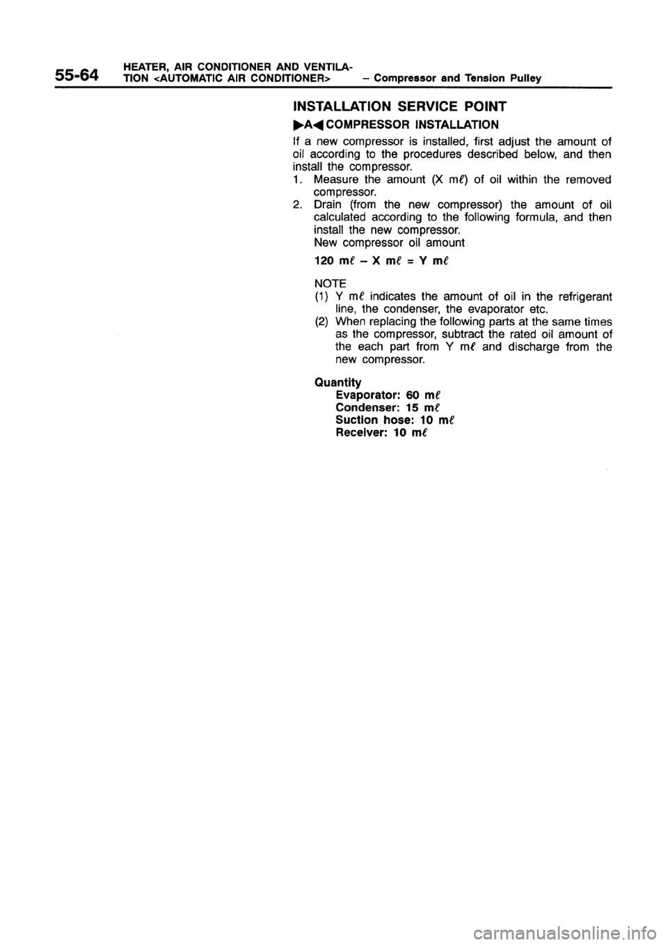 MITSUBISHI GALANT 1997 8.G Workshop Manual 