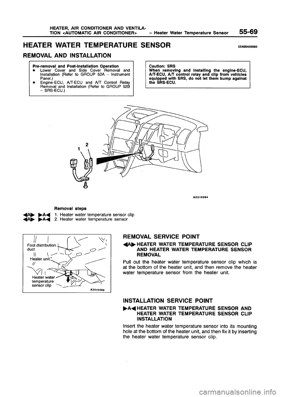 MITSUBISHI GALANT 1997 8.G Workshop Manual 